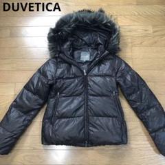 calua 　　　　　　 DUVETICA ダウンコート レディース ダウン・中綿コート -デュベティカ オンラインストア