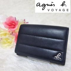2025年最新】agnes b. VOYAGE レディース 折り財布の人気