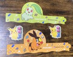 ポケモンセンターオンライン非売品転写ステッカー未開封5種 ポケモン - ポケモンセンターオンライン ピカチュウ賞 おとどけ