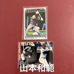 福岡ダイエー29 山本和範 1993-94実使用ユニフォーム 南海