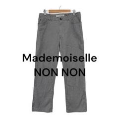 Mademoiselle NON NON レディース パンツ ストレート LL