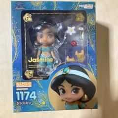 アラジン　ジャスミン　ねんどろいど Amazon.co.jp: ねんどろいど アラジン ジャスミン ノンスケール