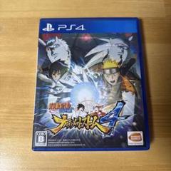 PS4 NARUTO-ナルト- 疾風伝 ナルティメットストーム4
