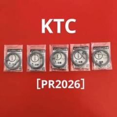 KTC インパクトソケット用Oリングとピン［PR-2026 ］　5個セットのサムネイル