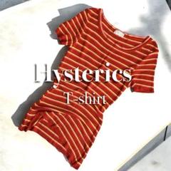 アーカイブ✨Hysterics ヒステリックグラマー　レトロ　半袖カットソー