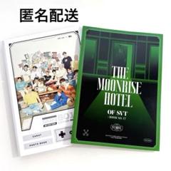 2025年最新】membership kit seventeenの人気アイテム - メルカリ