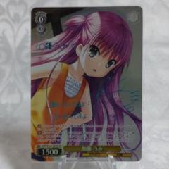 【新品・未使用】ヴァイス☆サマーポケッツ：加藤うみ☆SP 箔押しサイン(ブルー)