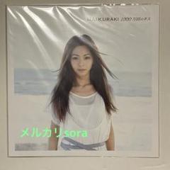 倉木麻衣■FC & Musing限定 1000万回のキス ミュージング 倉木麻衣□FC & Musing限定 1000万回のキス ミュージング - メルカリ
