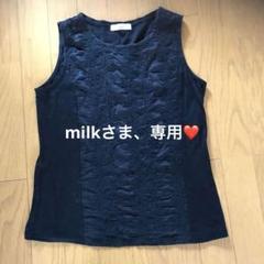 2025年最新】コットンハウスアヤ パンツの人気アイテム - メルカリ
