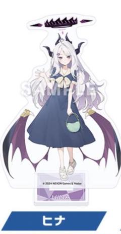 【韓国限定】ブルーアーカイブ　ヒナ　タペストリー 日本未発売韓国限定】〖公式〗韓国限定 ブルーアーカイブ 1.5