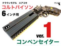 2025年最新】python 357の人気アイテム - メルカリ
