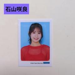 石山咲良 モバガチャ アクリルスタンド 2025年最新】石山咲良の人気アイテム - メルカリ