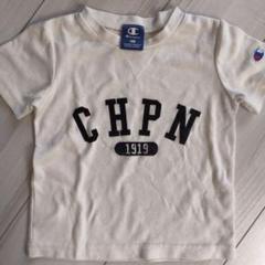 Champion メッシュ Tシャツ 100cm アイボリー