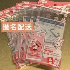キャンドゥ 品薄 60個 未開封パック用クリアフレーム セリア