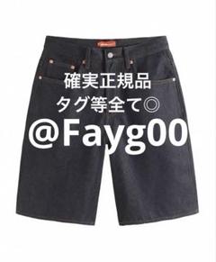 DBD WH LOCALLY DAWGS リジットショーツ supreme - メルカリ