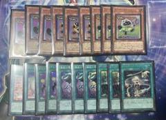 遊戯王 ヤミー 高レアリティ