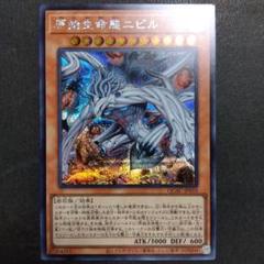 月天使クララ の出品した商品 - メルカリ