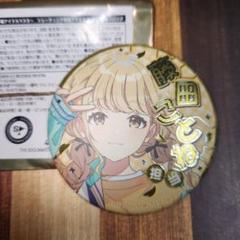 2025年最新】学マス 缶バッジ ジュエリーの人気アイテム - メルカリ