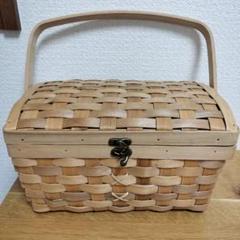 サリュ　バスケット　カゴ