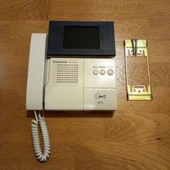 Panasonic VL-V460 モニター付きインターホン - メルカリ