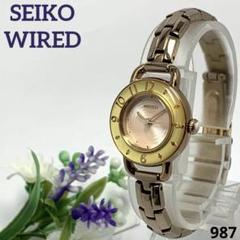 【稼働/良品】SEIKO 1N01-0JD0 WIRED シェル レディース 稼働/良品】SEIKO 1N01-0JD0 WIRED シェル レディース - メルカリ