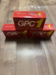 ★ GPC1 クラウディア　　90粒 Amazon | GPC one GPCワン・プレミアム90粒 母乳成分 子供 成長