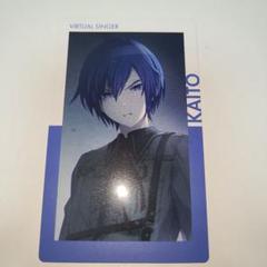 プロセカ エピカ 15c KAITO 箔押し 10枚 2025年最新】Kaito エピカ 箔押し 15cの人気アイテム - メルカリ