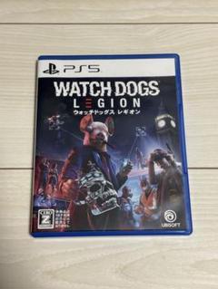PS5 ウォッチドッグス レギオン