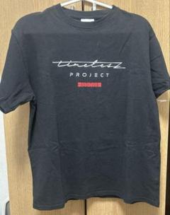 2025年最新】Timelesz project tシャツの人気アイテム - メルカリ