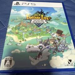 【24時間以内発送】ファンタジーライフi 新品未開封 2025年最新】ファンタジーライフiの人気アイテム - メルカリ