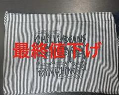 2025年最新】chilli beans. グッズの人気アイテム - メルカリ 2025年最新】chilli beans. グッズの人気アイテム - メルカリ