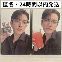 ATEEZ ホンジュン センイルMD 香水 2025年最新】ホンジュン 香水の人気アイテム - メルカリ