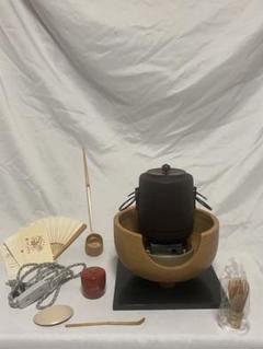茶道具　風炉型電熱器 風炉型電熱器茶道具セット