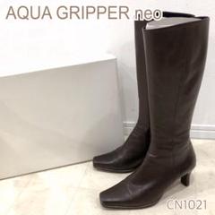 2025年最新】AQUA GRIPPERブーツの人気アイテム - メルカリ
