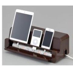 充電スタンド ブラウン iPad iPhone iPod