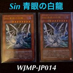 2025年最新】wjmp-jp014の人気アイテム - メルカリ