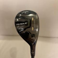 Callaway - ROGUE ローグ ST PRO ユーティリティ 3U 4U 2本 MC80 S Callaway キャロウェイ ローグ ROGUE ST PRO ユーティリティ