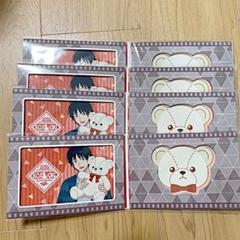 ワールドトリガー くじメイト 隠岐の中古/未使用品 - メルカリ ワールドトリガー くじメイト 隠岐の中古/未使用品 - メルカリ