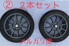 購入希望の方と対応中、2024.6納車、ズズキ、アルト、純正ホイール sddefault.jpg