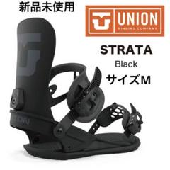 【未使用品】UNION STRATA ストラータ  BLUE M 楽天市場】レビューでクーポン☆[日本正規品] スノーボード
