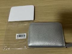 choutrente シュトレンテ 財布