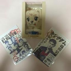 三代目KINGDOM 岩田剛典 御朱印福岡会場限定 キャラクター