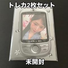 サイン入り写真　未開封Blu-ray1枚　CD49枚　セット　プログレ　他 ZEROBASEONE The 4th Mini Album [CINEMA PARADISE]発売記念