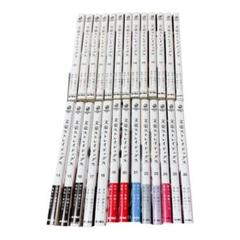 文豪ストレイドッグス 1-26巻セット
