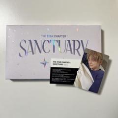 txt sanctuary angel盤 ヨンジュン アルバム本体込み ラス1