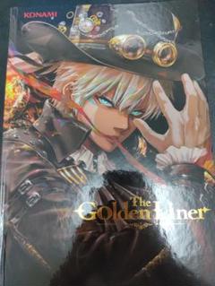The Golden Liner iidx Rootage