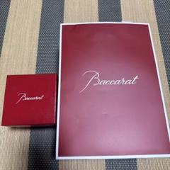 【新品未使用】Baccarat The YEAR 2025 クリスタル