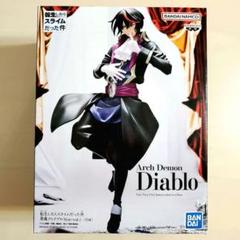 2025年最新】転スラ ディアブロ フィギュアの人気アイテム