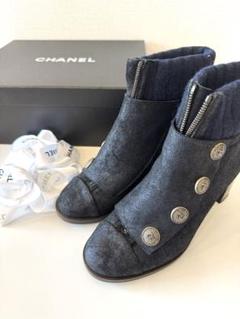 シャネル CHANEL スエード ファーブーツ カーキ 箱付属品付き 楽天市場】ファー（ブランドシャネル）（ブーツ｜レディース靴