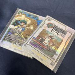 フュージョンワールド ブルマ 孫悟空 少年期 孫悟飯